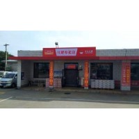 陕西富平门头横幅广告,渭南钢架门头广告怎么收费