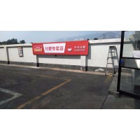 汉中佛坪县门面门头招牌, 佛坪县扣板门头广告传递品牌价值观