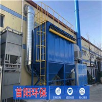 冶炼厂高压静电除尘器性能优势及处理风量要求