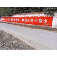 邢台喷绘围墙广告, 户外喷绘广告点位资源