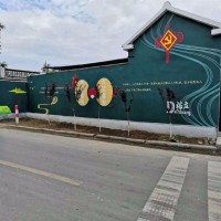 黑龙江绥化外墙广告,绥化农村发展标语开启探索旅程
