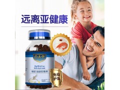 磷虾油凝胶糖果OEM贴牌代加工山东皇菴堂图1