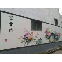 阿拉尔墙体刷墙喷绘, 墙绘文化墙带有梦幻童话色彩