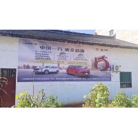 汕头墙体喷绘 广州市彩钢板墙体广告