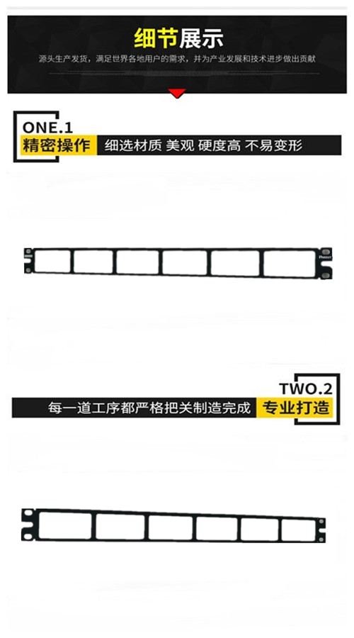 保护罩5