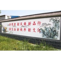 郑州墙体画彩绘,郑州墙体绘画,墙体绘画广告