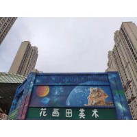 宜昌墙体画画，宜昌文化墙公司服务好