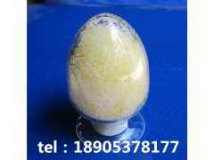 德盛稀土硝酸钐CAS 10361-83-8现货价格不高图1