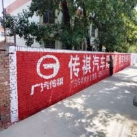 汕尾墙体喷绘资源哪家靠谱