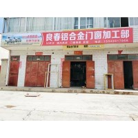 广州墙贴广告资源哪家效果好