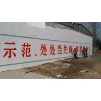 扬州墙体画彩绘,扬州纯手工墙体彩绘,手绘墙画广告