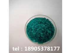 工业级硝酸镍微信订单 硝酸镍单价优惠图1