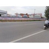 吐鲁番乡村广告,吐鲁番电动车墙体广告五心级服务