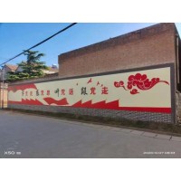 深圳农村刷墙广告 深圳电商墙体广告 广东墙体宣传广告