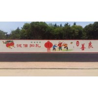 湛江墙体画手绘材质,广东户外墙体彩绘
