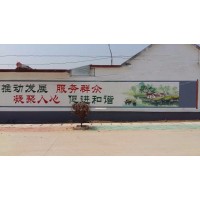 深圳墙面画画样式图片,广东文化墙彩绘