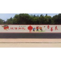 汕头彩绘墙体广告效果图,广东手工墙体彩绘
