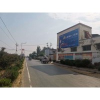 鹤岗区县墙体广告,鹤岗建材墙体广告