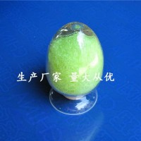 氯化铥送货上门，氯化铥按量生产