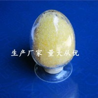 氯化铈工业级，专线配送氯化铈执行标准