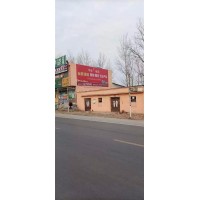 吐鲁番墙体广告喷字,吐鲁番墙体广告做行业潮流