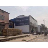 崇左墙体喷绘广告 崇左机喷墙面彩绘 崇左乡村文化墙标语