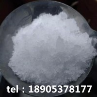 硝酸铈25kg散装 硝酸铈吨包发货