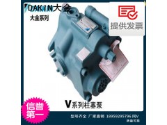 日本DAIKIN大金柱塞泵J-V23A4RX-30图4