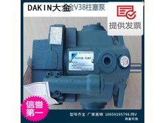 原装日本DAIKIN大金柱塞泵V23A2RX-30图1