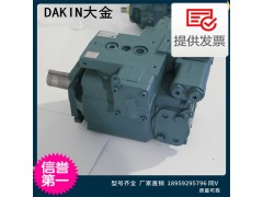 原装日本DAIKIN大金柱塞泵V23A2RX-30图3