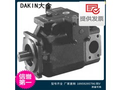 原装日本DAIKIN大金柱塞泵V23A2RX-30图5