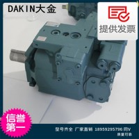 日本DAIKIN大金柱塞泵V15C13RJPX-95