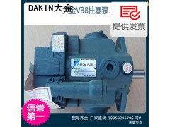 日本DAIKIN大金柱塞泵V15C13RJPX-95图2