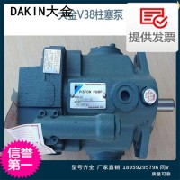 日本DAIKIN大金柱塞泵V70A1RX-20