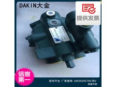 原装DAIKIN日本大金液压油泵V8A1RX-20图1