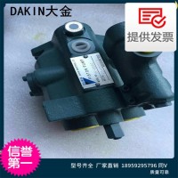 原装DAIKIN日本大金液压油泵V8A1RX-20