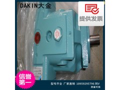 原装DAIKIN日本大金液压油泵V8A1RX-20图4
