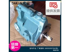 原装DAIKIN日本大金液压油泵V8A1RX-20图5