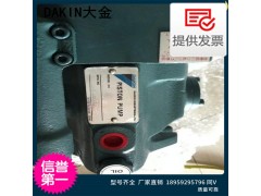 原装DAIKIN日本大金液压油泵V8A1RX-20图2
