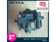 原装DAIKIN日本大金液压油泵V8A1RX-20图3