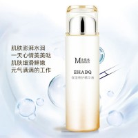 保湿修护精华液化妆品贴牌 生产厂家济宁皇菴堂 ODM