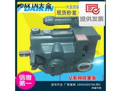 日本大金F-V8A1RX-20,W-V8A1RX-20油泵图3