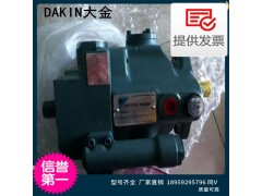 日本大金液压油泵V15A1RY-95,V15A2RX-95图2