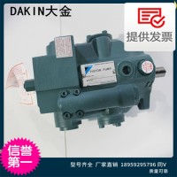 日本大金液压油泵V15A1RY-95
