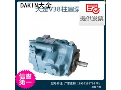 全新原装日本大金液压油泵V15A1R-95图3