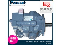 原装DAIKIN日本大金液压油泵V15A3LX-95图4