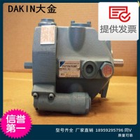日本大金油泵V23A1RX-30,V23A3RX-30