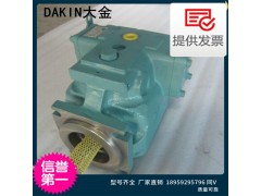 日本大金液压泵VZ50C11RHX-10图2