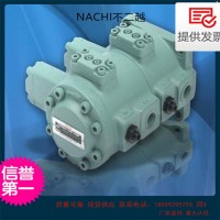 日本NACHI不二越PVS-1B-22N1-12柱塞泵