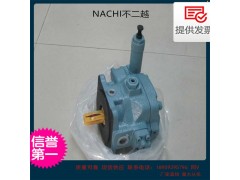 日本NACHI不二越柱塞泵PVS-2B-45N0-12图2